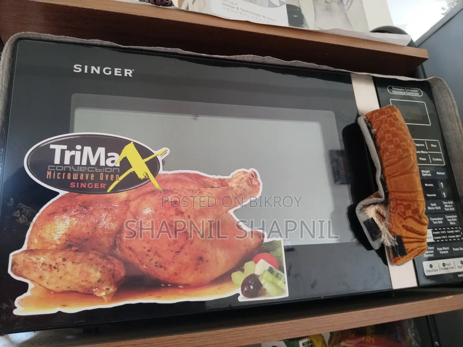 Singer Convection Microwave Oven