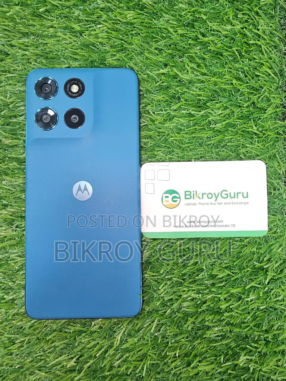 Motorola Moto G57 5G 128 GB Blue