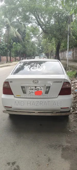 Toyota Corolla 2004 White
