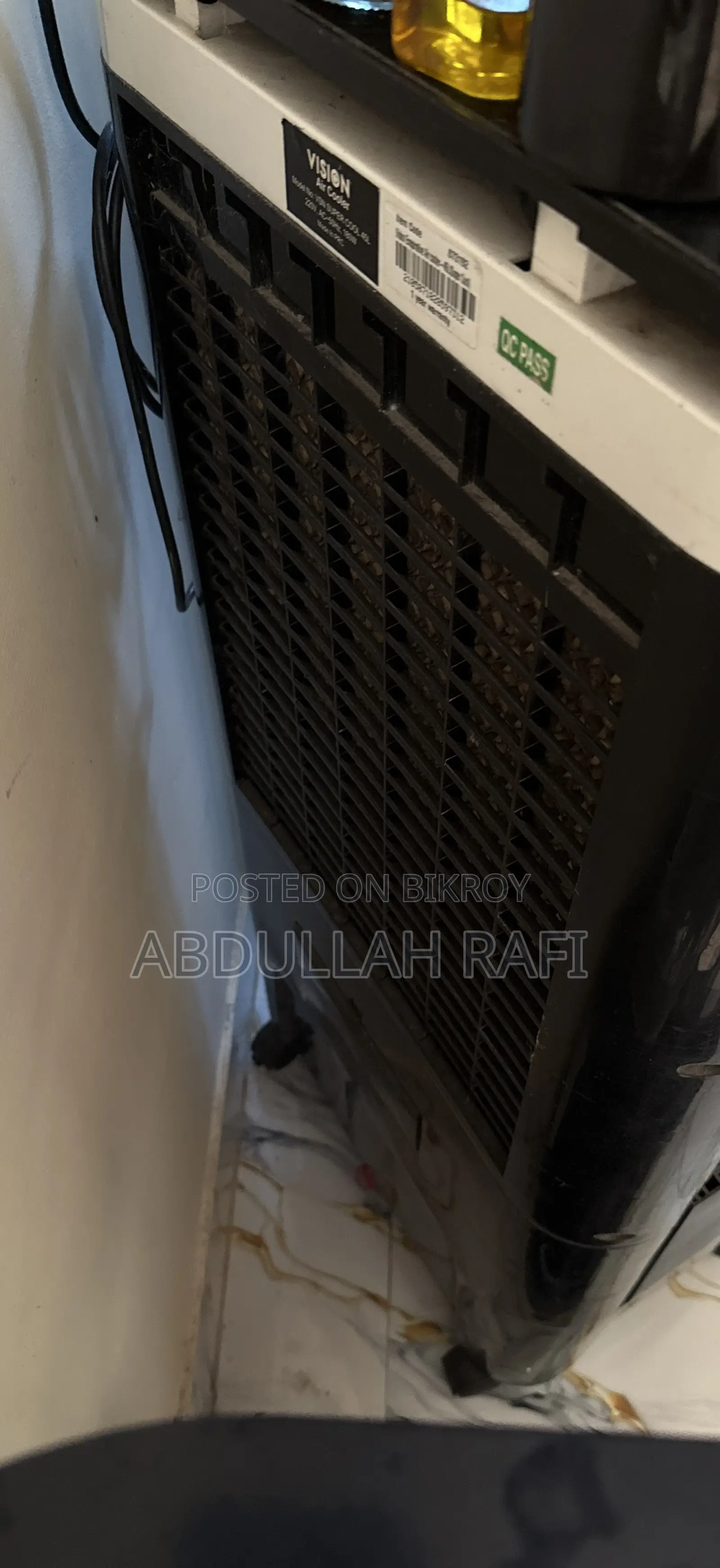 Used Vision Air Cooler