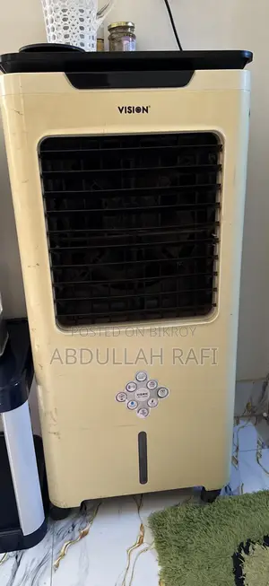 Used Vision Air Cooler