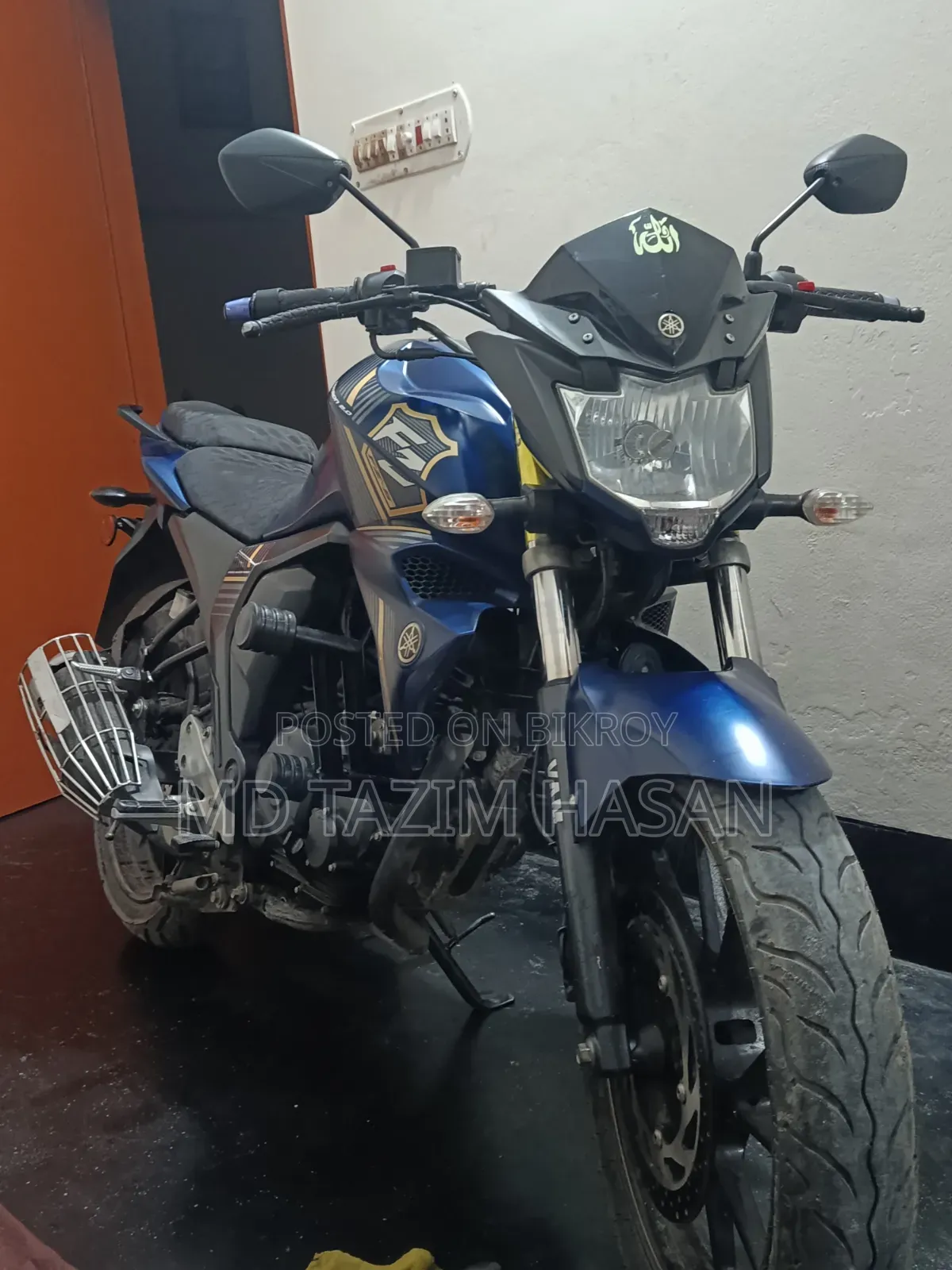 Yamaha FZS V2 2022 Blue