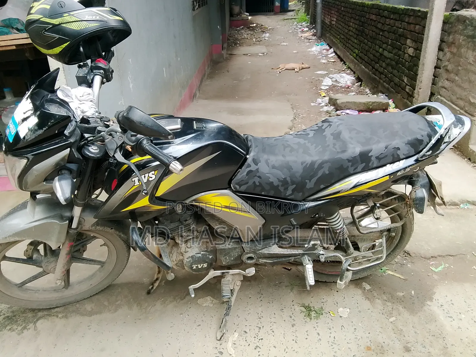 TVS Stryker 125 2021 Yellow