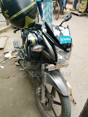TVS Stryker 125 2021 Yellow