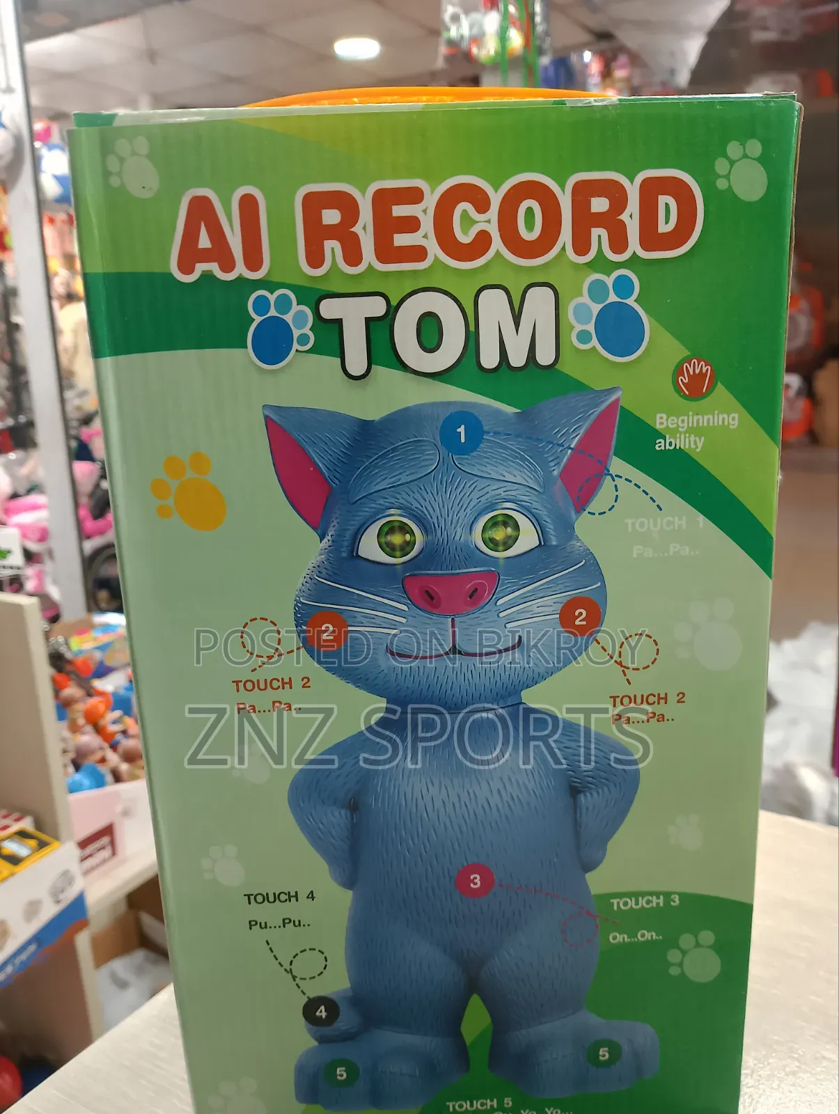 AI Touch Talking Tom (Big)