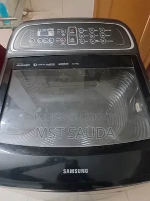 Aktiv Dualwash