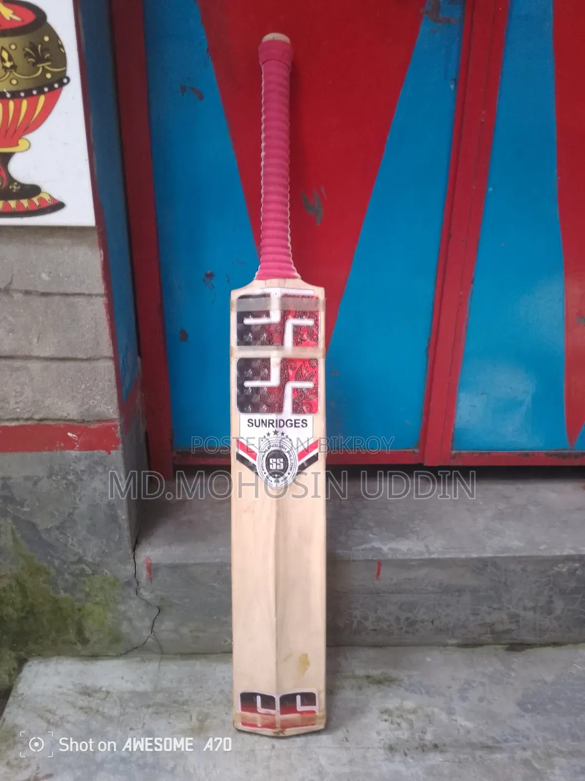 ক্রিকেট টেপ টেনিস ব্যাট