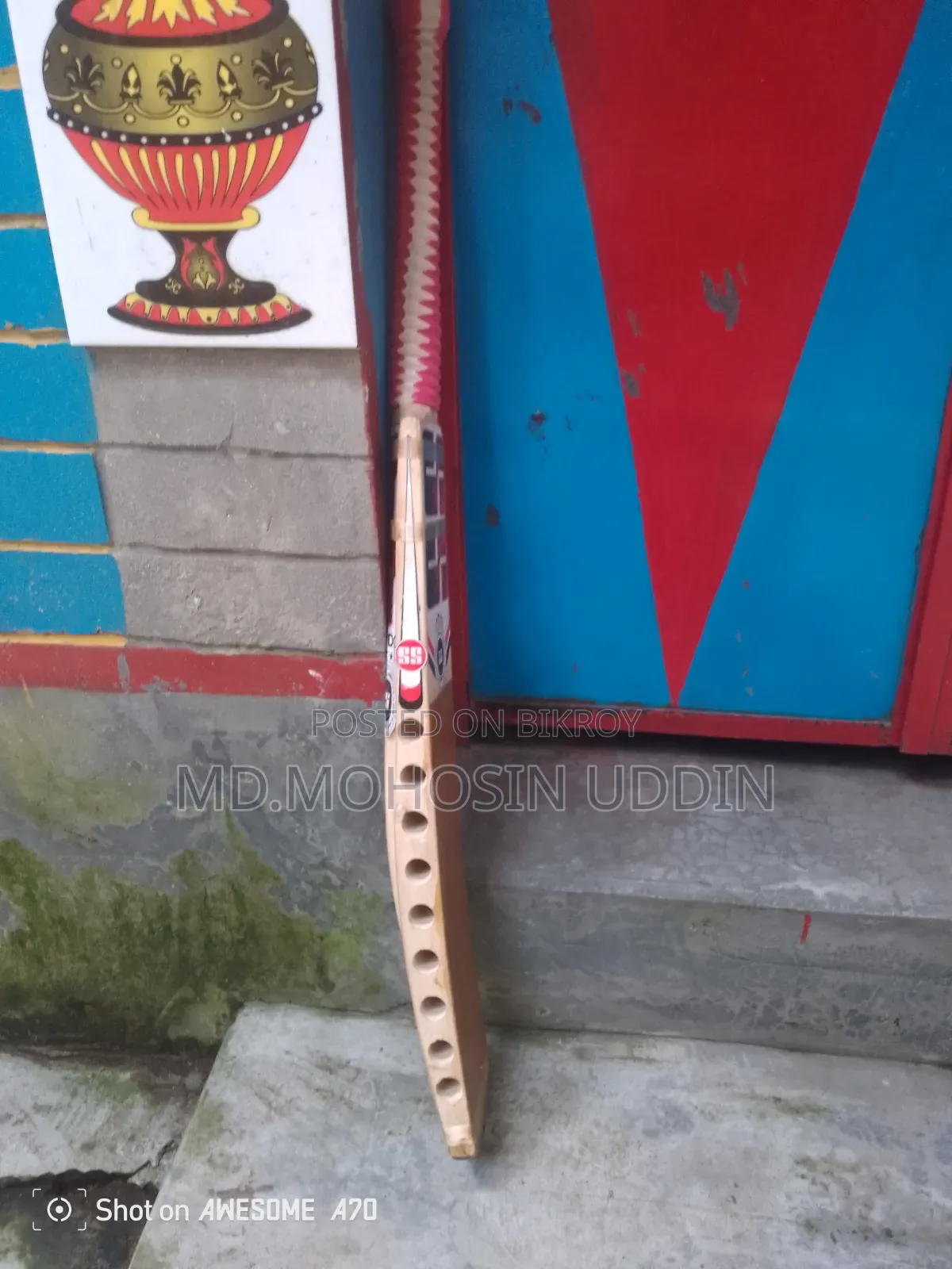 ক্রিকেট টেপ টেনিস ব্যাট