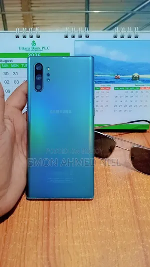 স্যামসাং গ্যালাক্সি নোট ১০ প্লাস ৫জি ২৫৬ জিবি সিলভার