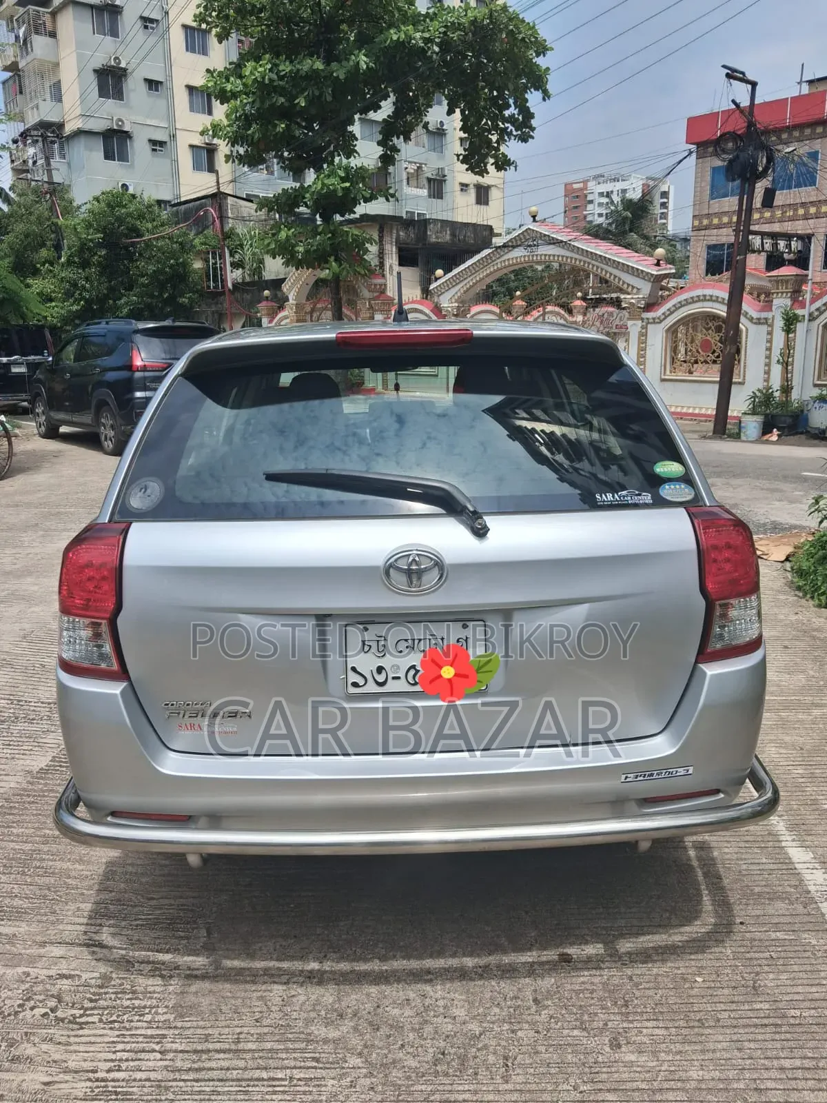Toyota Corolla Fielder 1.5 Petrol FWD 2012 Silver
