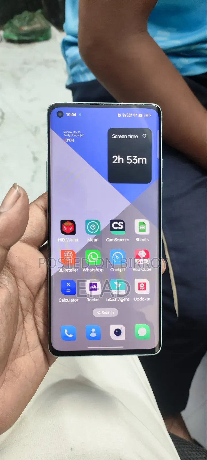 OnePlus 8 128 GB Blue