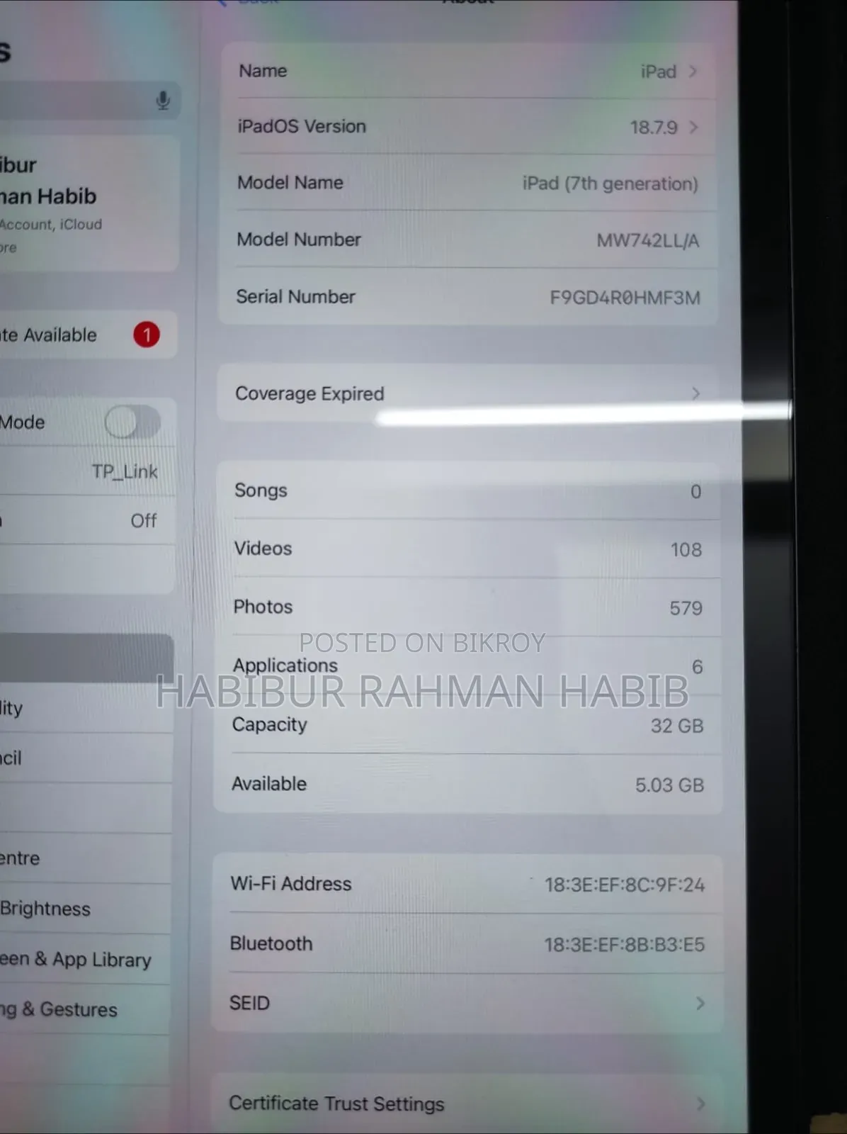 অ্যাপল আইপ্যাড ১০.২ (২০১৯) ৩২ জিবি গ্রে