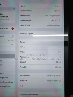 অ্যাপল আইপ্যাড ১০.২ (২০১৯) ৩২ জিবি গ্রে