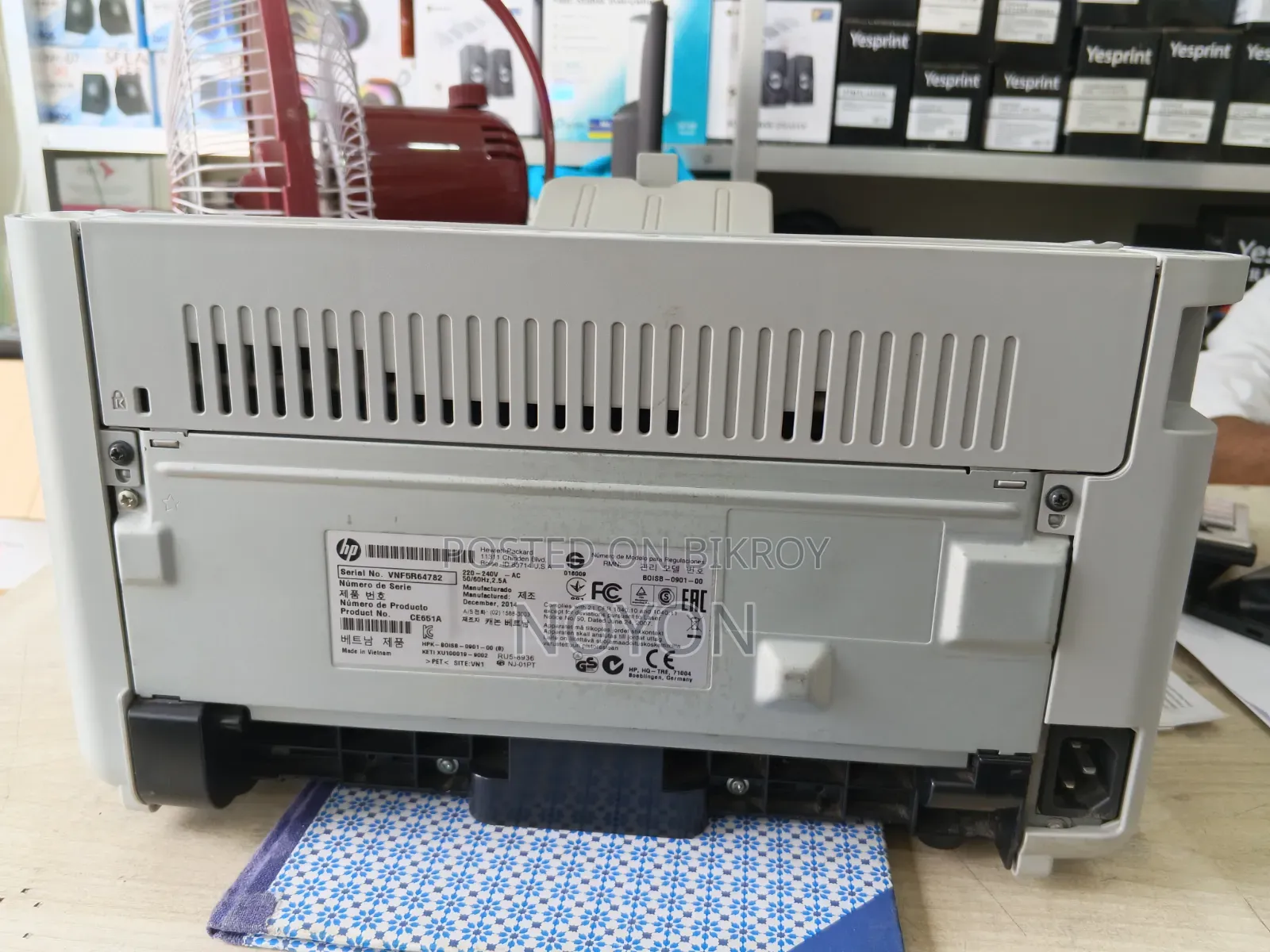 HP Laserjet P1102 Printer