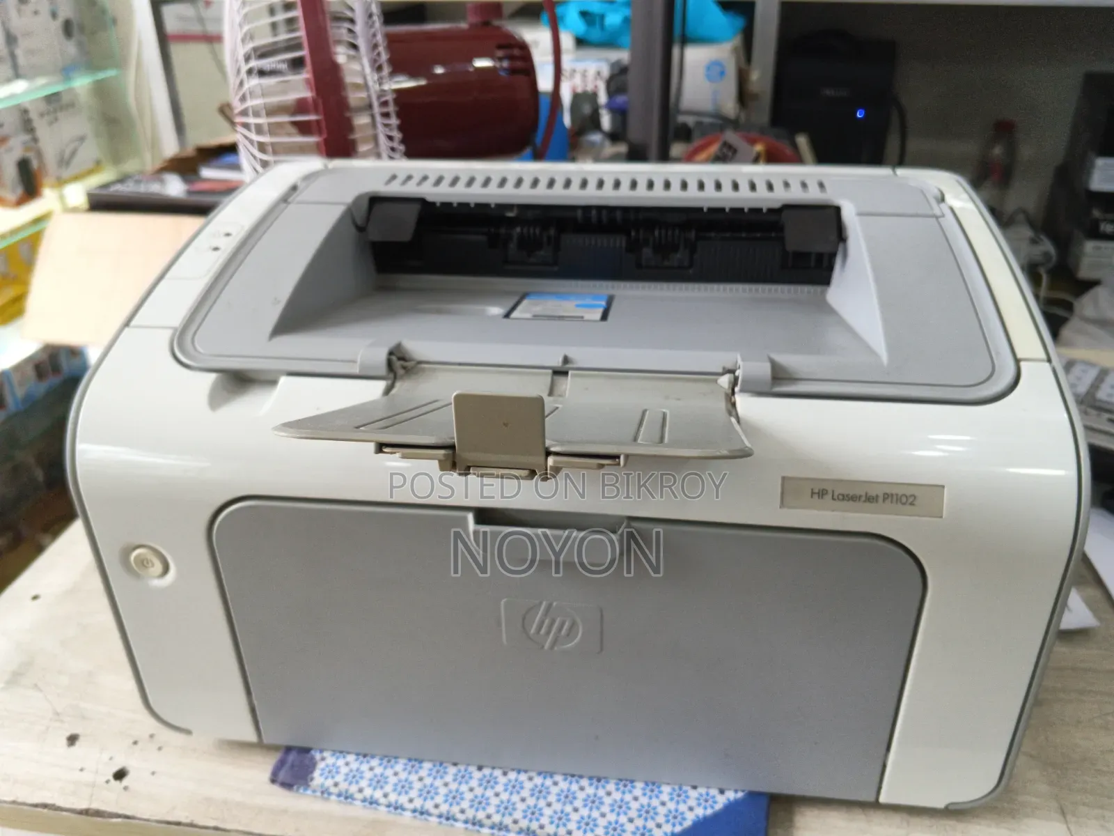 HP Laserjet P1102 Printer