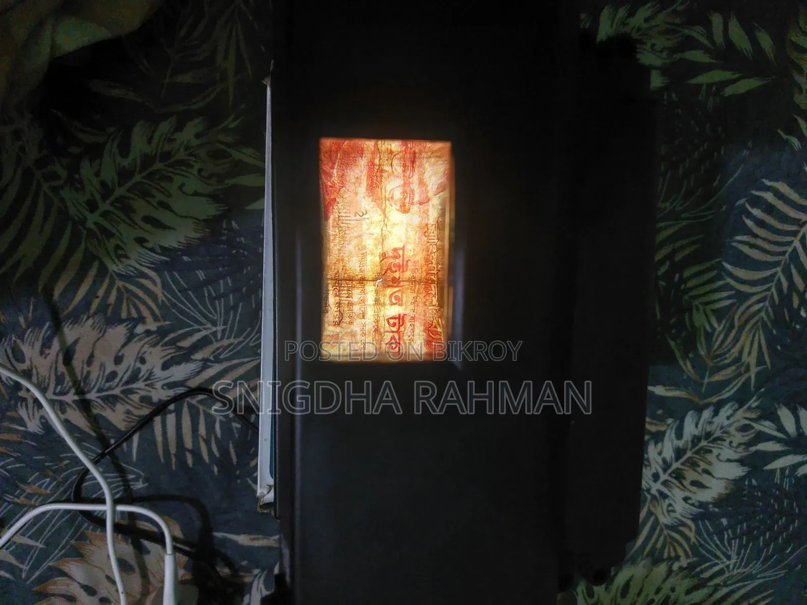 কাউন্টারফিট মানি ডিটেক্টর (জাল টাকা শনাক্ত করার মেশিন)।