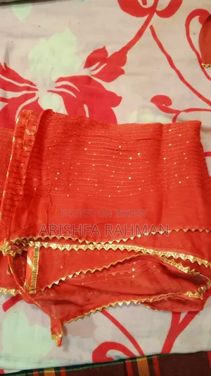 ইন্ডিয়ান পার্টি থ্রি পিস