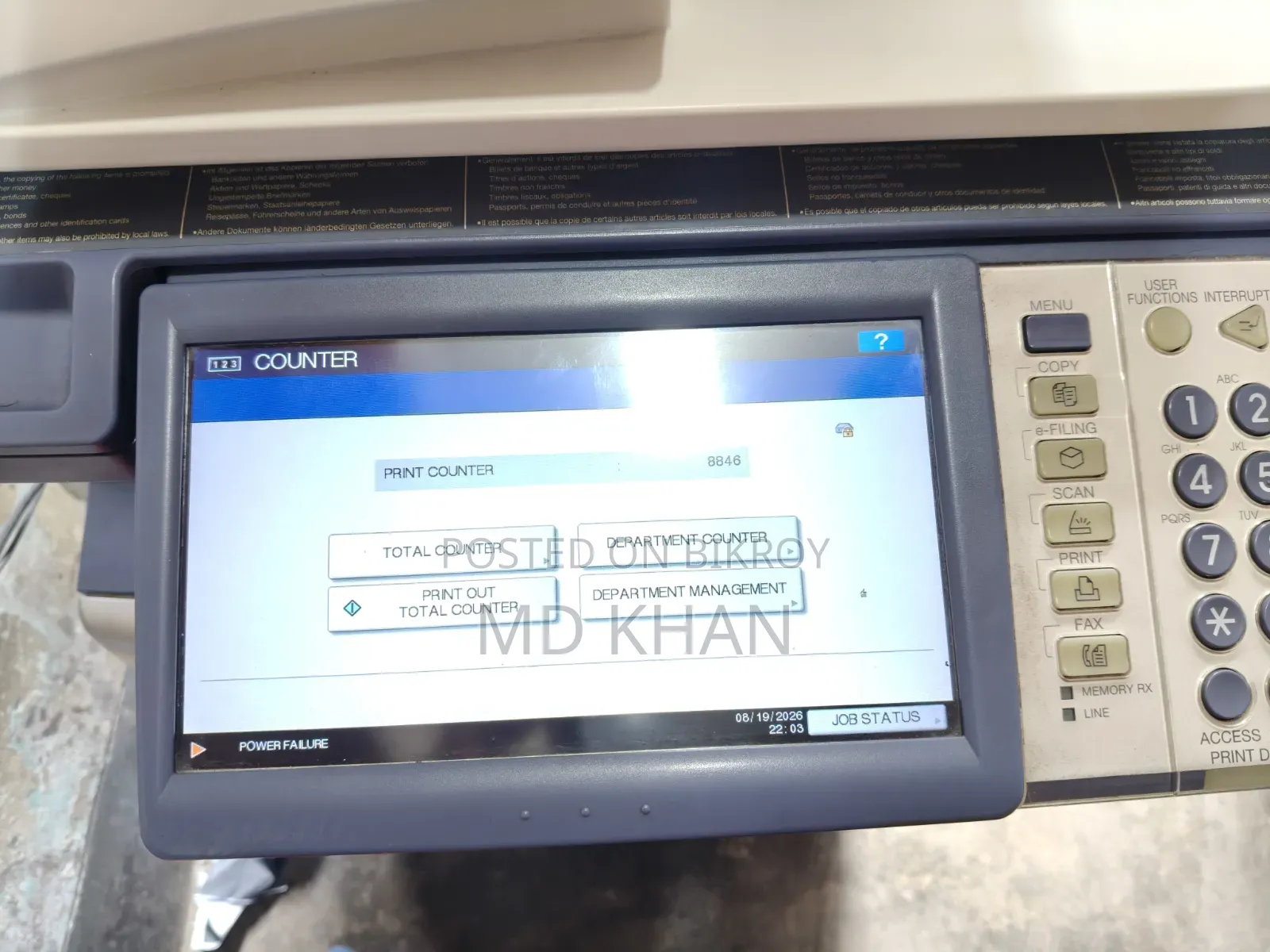 Toshiba E-Studio 456SE Photocopier Machine for Sale