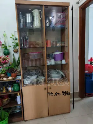 Showcase for Sale