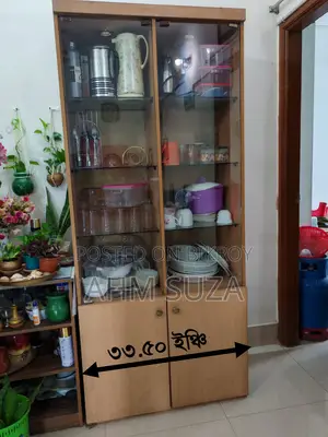Showcase for Sale
