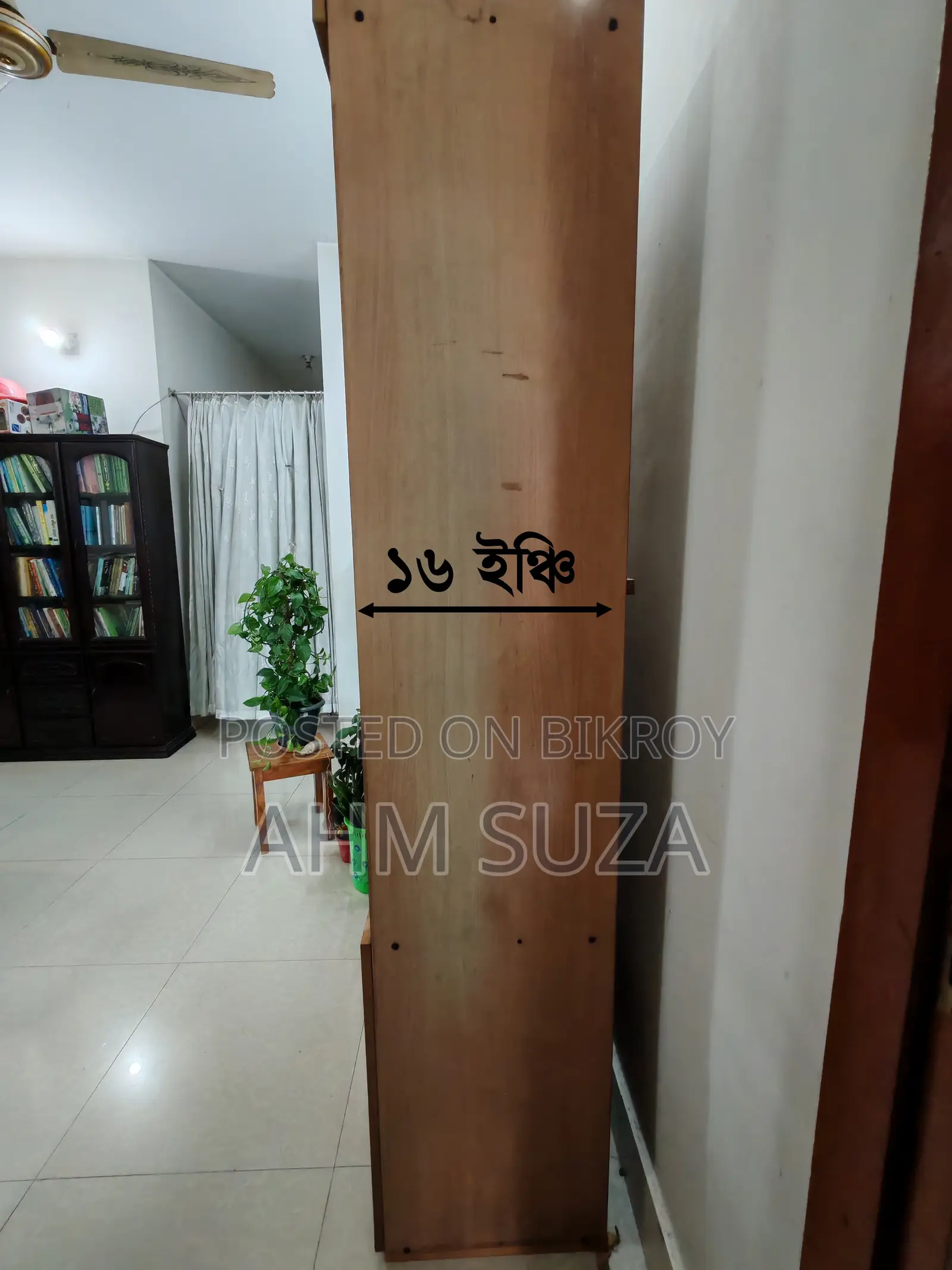 Showcase for Sale