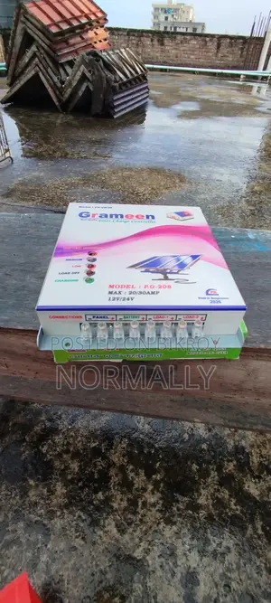 Grammen Solar Charge Controller