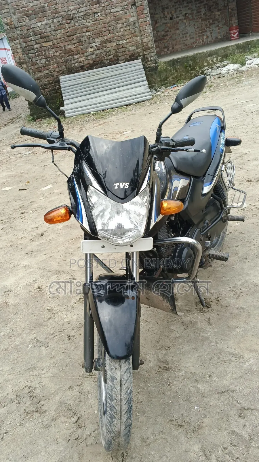 টিভিএস মেট্রো ২০১৬ কালো