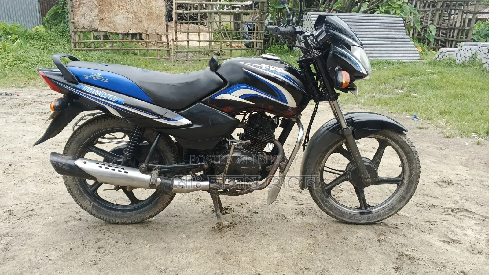 টিভিএস মেট্রো ২০১৬ কালো
