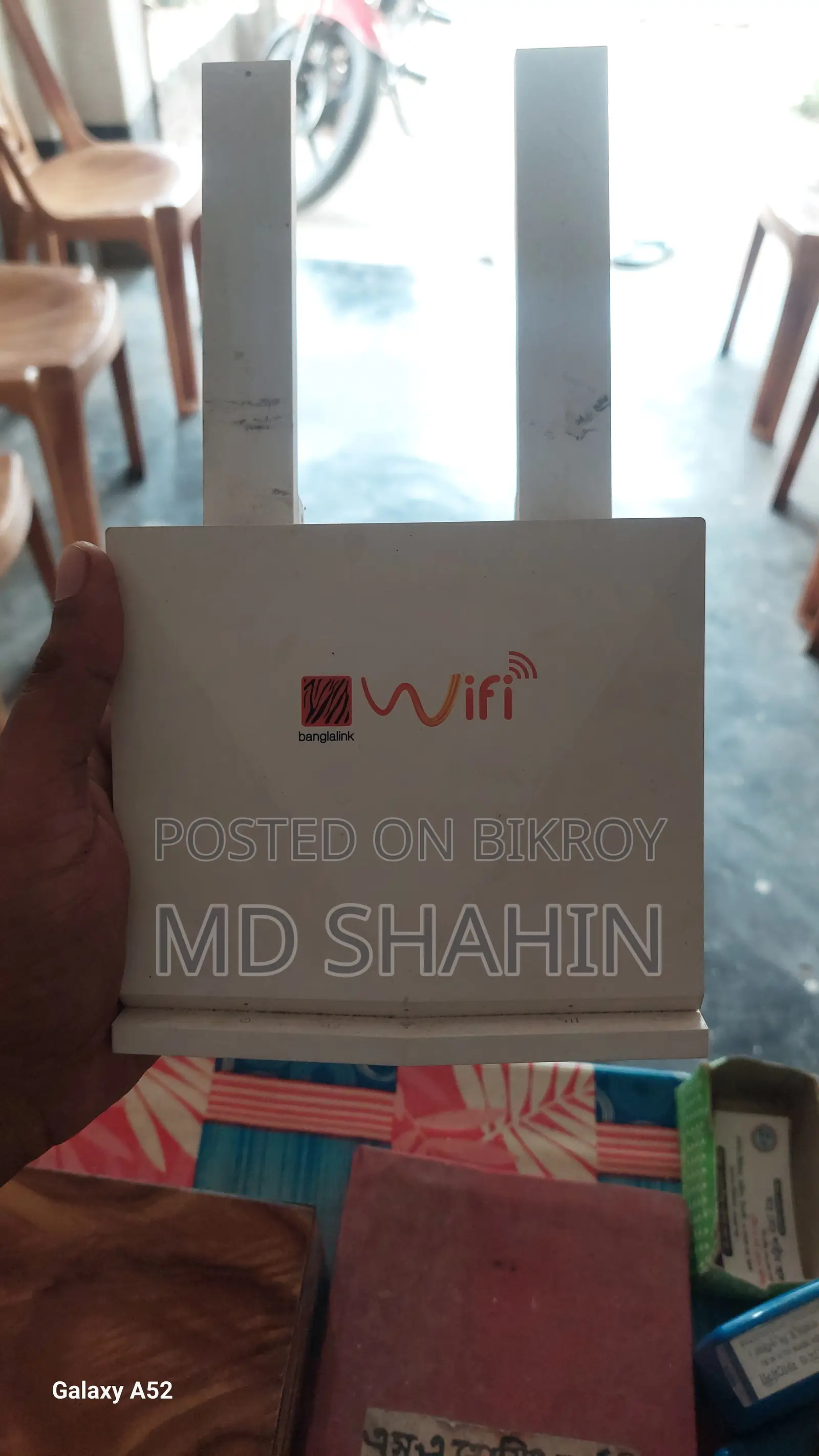 Banglalink Router