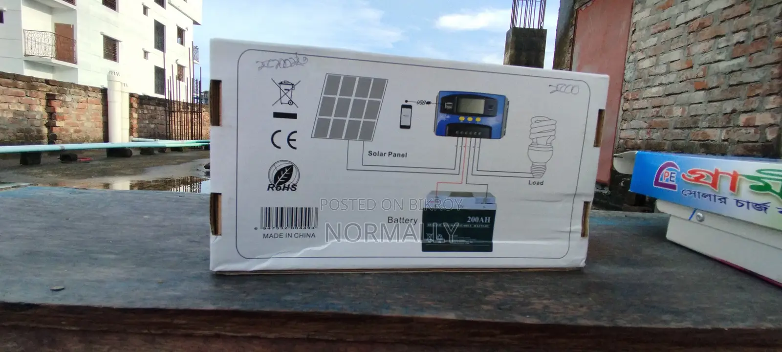 Solar Panel Charge Controller 30 A
