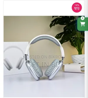 AirPods Max Wireless Over-Ear Headset (Premium Master Copy)