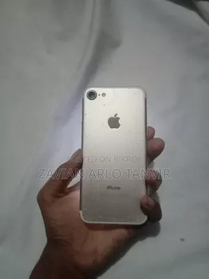 অ্যাপল আইফোন ৭ ১২৮ জিবি রোজ গোল্ড