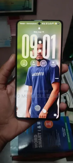 আইকিউও ২৫৬ জিবি কমলা