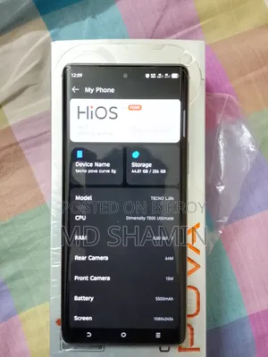 টেকনো পোভা কার্ভ ২৫৬ জিবি গ্রে