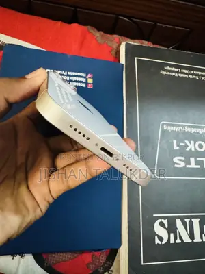 অ্যাপল আইফোন ১৪ ১২৮ জিবি হোয়াইট