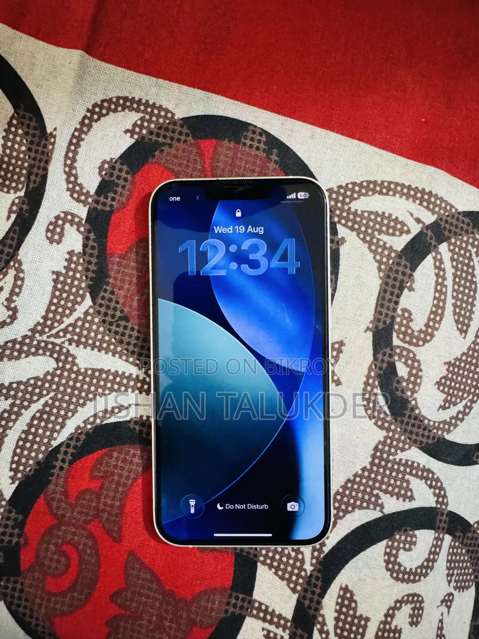 অ্যাপল আইফোন ১৪ ১২৮ জিবি হোয়াইট