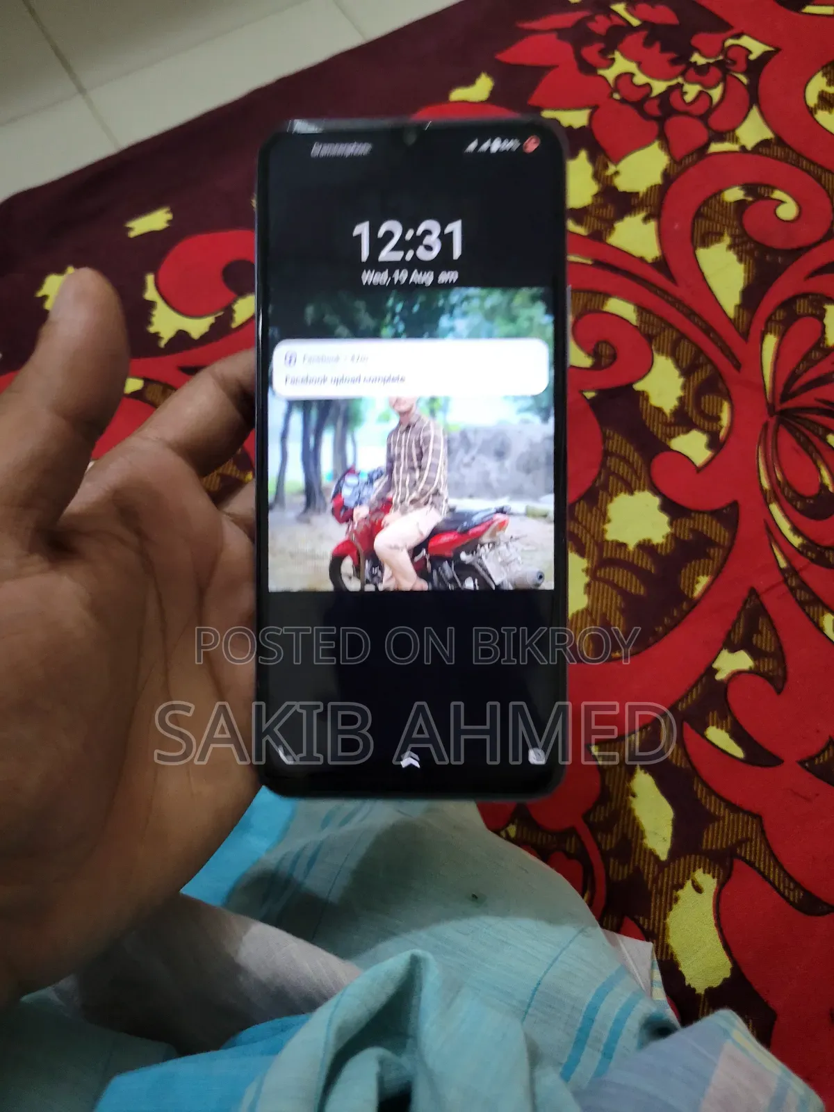 ভিভো ওয়াই৫১ ১৬ জিবি গ্রে