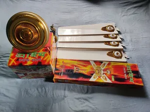 প্রাইম গোল্ড চার পাখার সিলিং ফ্যান