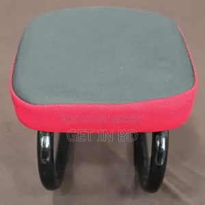 Namaz Prayer Stool