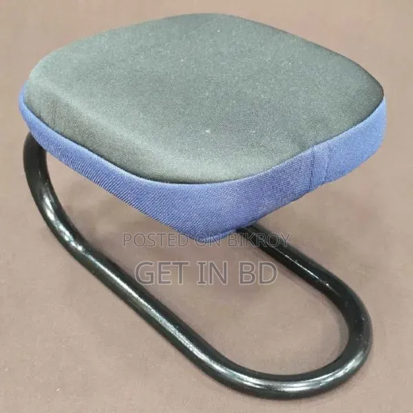 Namaz Prayer Stool