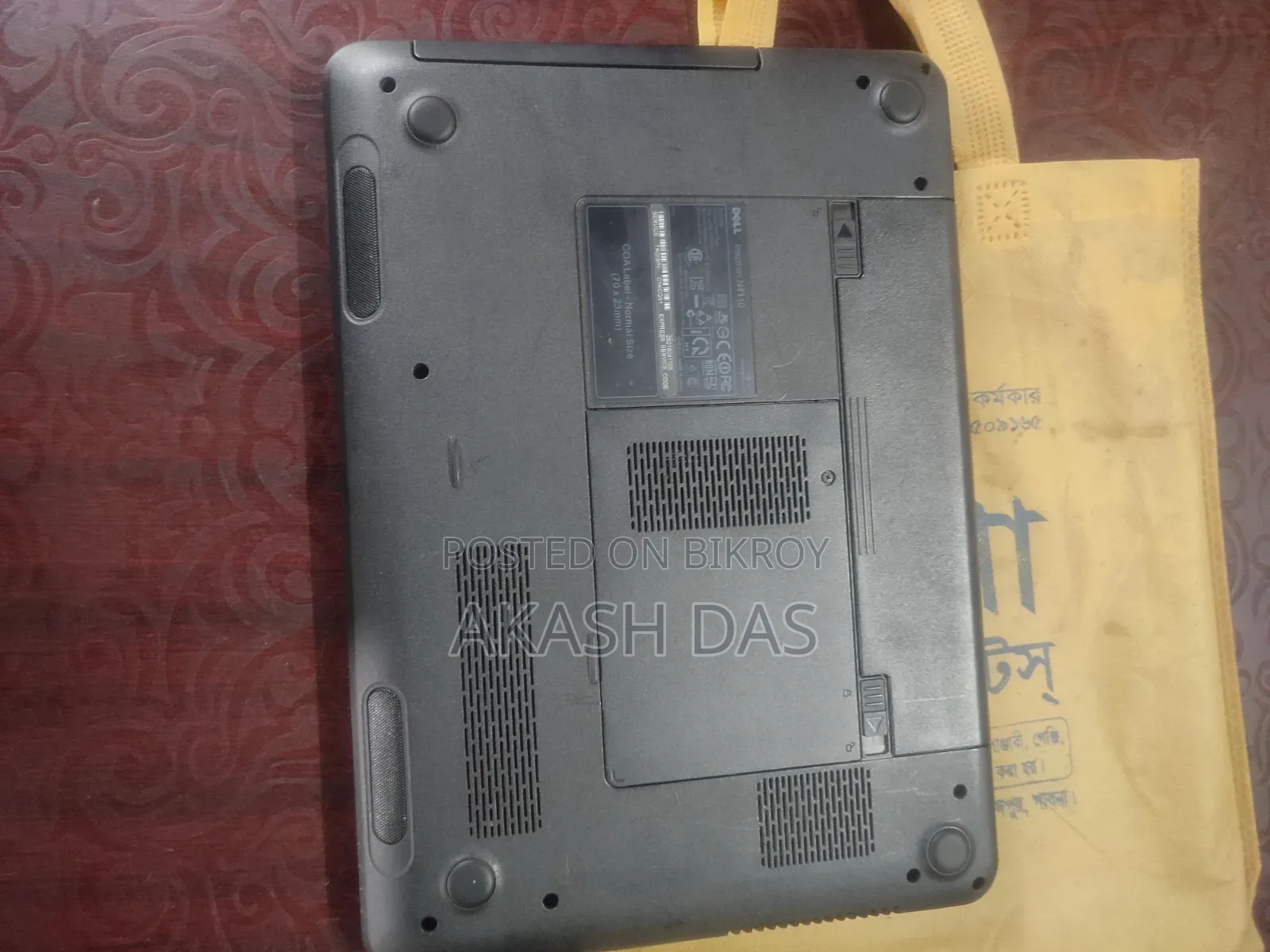 Laptop Dell Inspiron 5640 8GB Intel Core I5 HDD 60GB