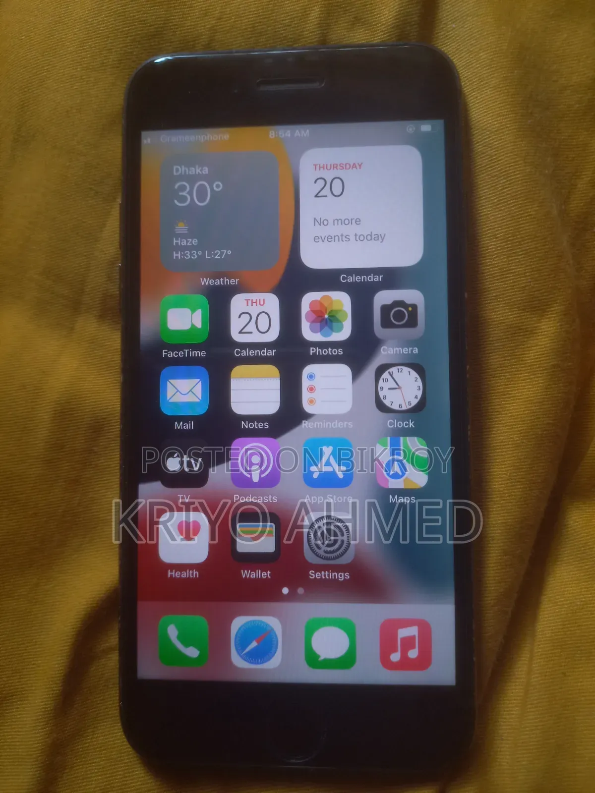 অ্যাপল আইফোন ৭ ৩২ জিবি ব্ল্যাক