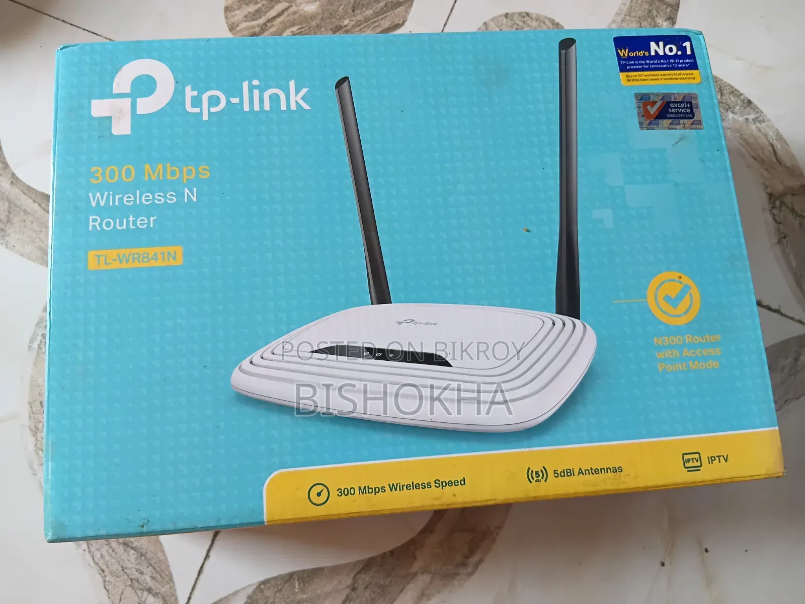 TP-Link TL-WR841N 300Mbps Wireless Router