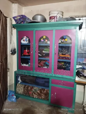 This Almirah will be sold