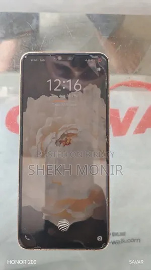 Vivo V23 5G 256 GB Gray