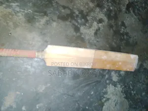 উডেন সেট ক্রিকেট ব্যাট