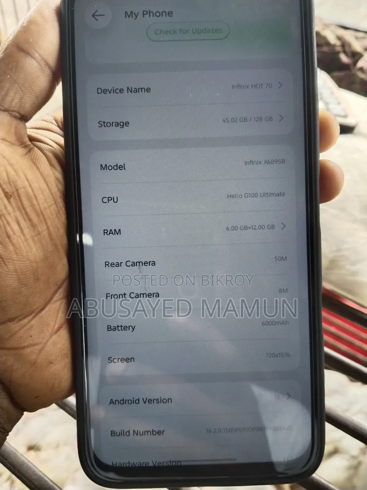 নতুন ইনফিনিক্স হট ৭০ ১২৮ জিবি কালো