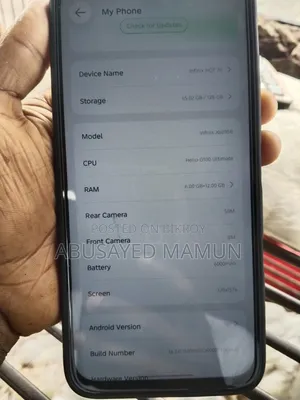 নতুন ইনফিনিক্স হট ৭০ ১২৮ জিবি কালো