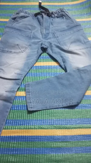 এক্সপোর্ট আউটফিটস
