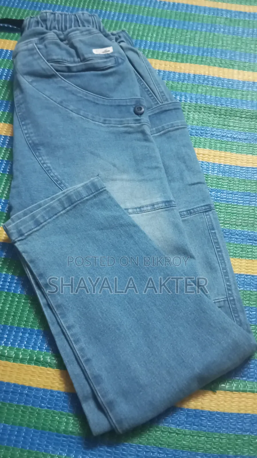 এক্সপোর্ট আউটফিটস